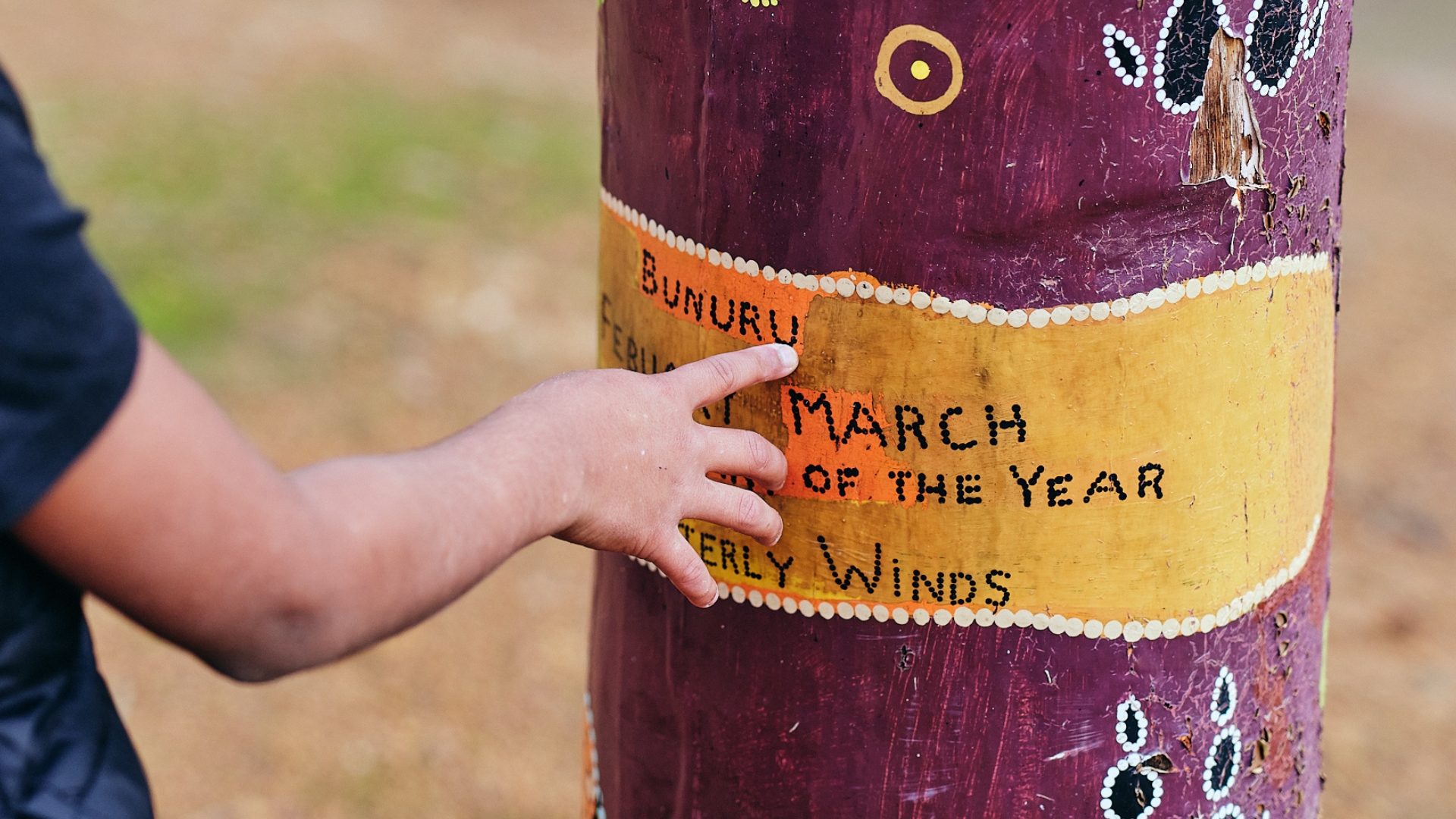 Aboriginal Reference Group Nominations Now Open